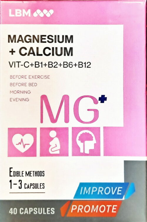 【蓋比】LBM 樂補鎂膠囊(40粒/盒)