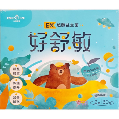 【大漢酵素】好舒敏(30包/盒)