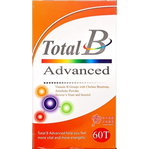 【允諾】金力壯錠(60錠/瓶) 維生素B群