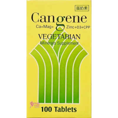 秉新健鈣加強錠(100錠/瓶)