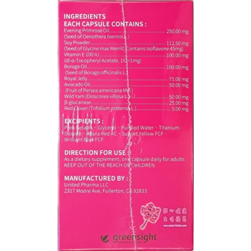 婦樂康軟膠囊(84粒/盒)