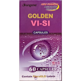 維適能膠囊食品(60粒/瓶)金盞花葉黃素萃取