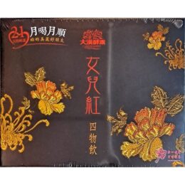 【大漢酵素】女兒紅四物飲(21包/盒)