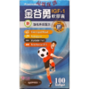 金谷勇軟膠囊(100粒/瓶)