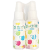 【次綠康】口罩防護 噴劑(1+1瓶)(60ml/瓶)