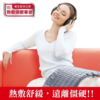 【Sunlus三樂事】 暖暖熱敷墊SP1218 、SP1219 、SP1212、SP1213 、SP1215 柔毛 肩頸