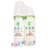次綠康健康除菌液(1+1瓶)(350ml/瓶)