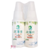 【次綠康】乾洗手液 噴劑(1+1瓶)(60ml/瓶)