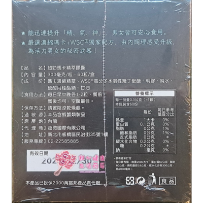 tw-11134207-23020-9ejpds7dybnv2c.jpg