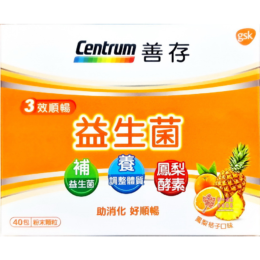 善存3效順暢益生菌粉 粉末顆粒 (40包/盒)