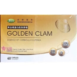 【超微】黃金蜆蛋白胜?膠囊(60粒/盒)