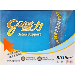 【星譜】GO優力(60粒/盒)
