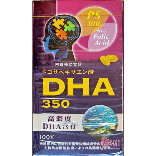 健智優DHA軟膠囊(100粒/瓶)