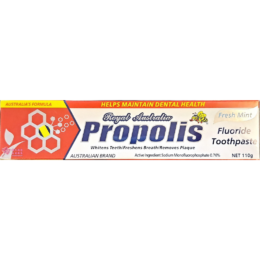 澳洲牙醫師蜂膠牙膏(110g/條)