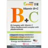 舒適樂錠(60粒/錠) 維生素B+C