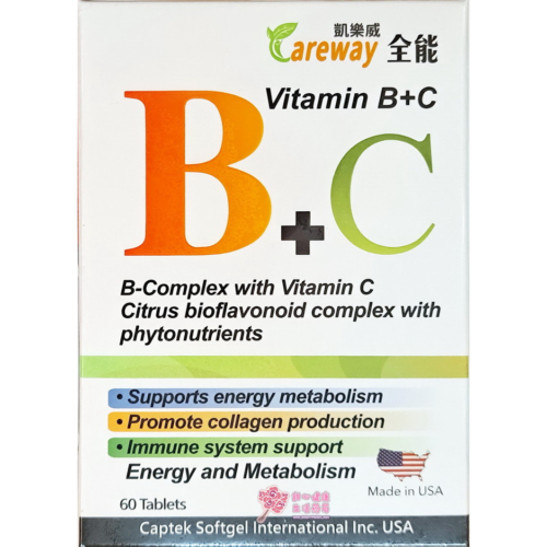 舒適樂錠(60粒/錠) 維生素B+C