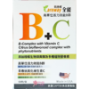 舒適樂錠(60粒/錠) 維生素B+C