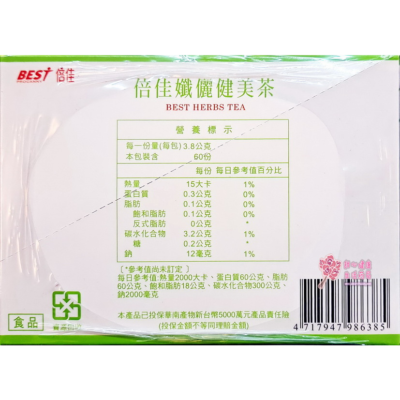 tw-11134207-7qul5-ljky3af09utp7f.jpg