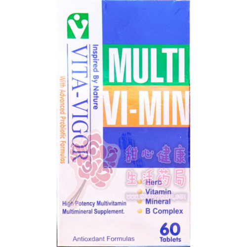 維格健寶維他(60錠/瓶)