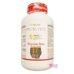【威馬康健】想得鎂 多元胺基酸螯合鎂 錠狀食品(200粒/盒)