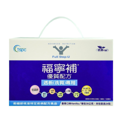 【吉泰】福寧補優質配方透析(洗腎)專用( 30公克/包，24入/盒)