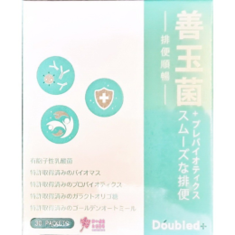 倍鮮善玉菌(30包/盒)