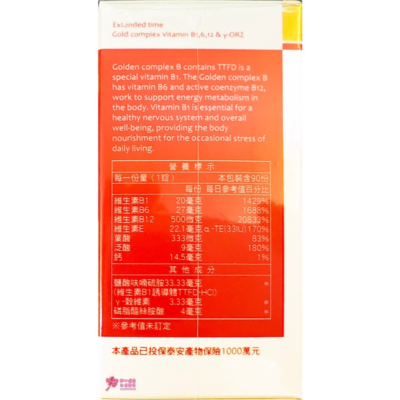 tw-11134207-7r98s-lw85bkw62fxi75.jpg