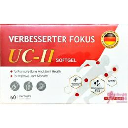 德谷健膠囊食品(60粒/盒)