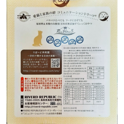tw-11134207-7r98t-lr461o169ma0d5.jpg