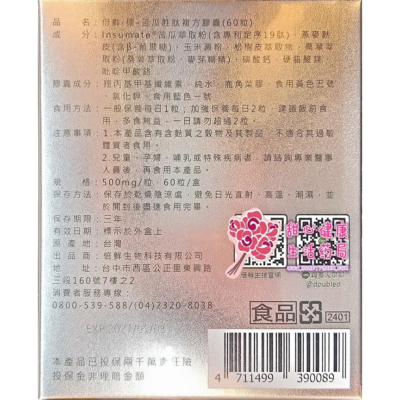 tw-11134207-7r98t-lsi5v19bg6bs0c.jpg