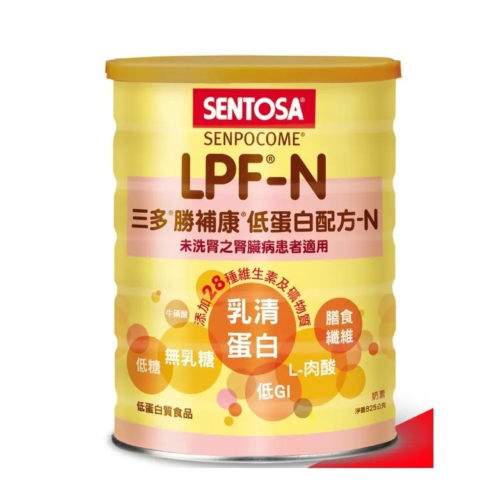 三多勝補康-低蛋白配方-N-未洗腎之腎臟病患者適用(825g/罐)