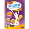 活力關腱(30錠/盒)