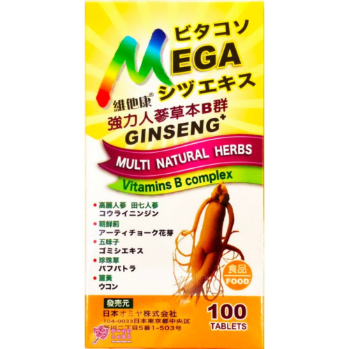維他康 人蔘草本B群錠狀食品(100粒/瓶)