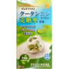 克糖寧膠囊食品(150粒/瓶) 桑粉末萃取