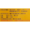 tw-11134207-7r98w-lzua62rs0nxa2b.jpg 利保康S膠囊食品 (90粒/瓶) 雲芝、白樺茸、桑黃菌絲體萃取