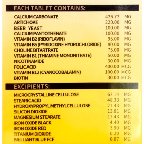 【壽元】祈得康B錠(60錠/瓶) 綜合B群