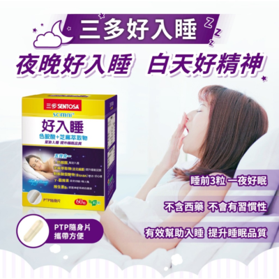 tw-11134207-7r98x-lpbu9ka2m92r71.jpg