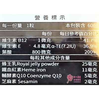 tw-11134207-7r98y-lld9hsh47vipa9.jpg