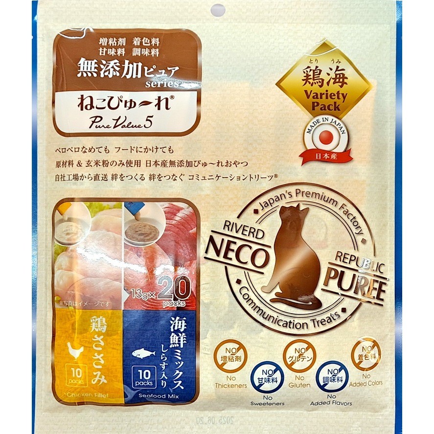 日本國產NECO OUREE喵寵愛(貓用)-雞肉肉泥+海鮮肉泥(20份/包)