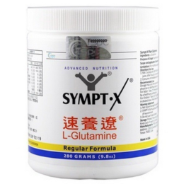 速養遼 280公克 /瓶(L-Glutamine, 左旋麩醯胺酸) - 美國進口