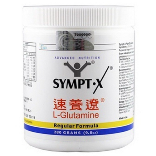 速養遼 280公克 /瓶(L-Glutamine, 左旋麩醯胺酸) - 美國進口