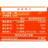 【上于】Q10軟膠囊 (60粒/盒)
