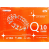 【上于】Q10軟膠囊 (60粒/盒)
