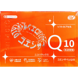 【上于】Q10軟膠囊 (60粒/盒)