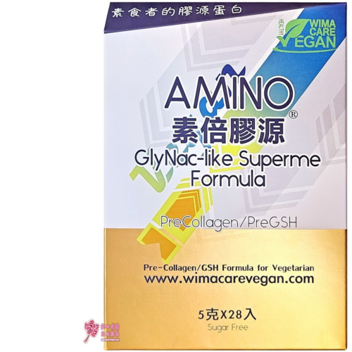 素倍膠源 GlyNac-like(28包/盒)