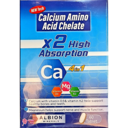 關鍵靈活鈣穩健PLUS(60錠/盒)