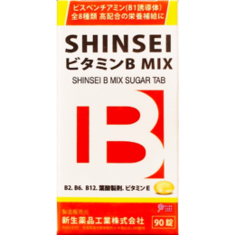 新生複方B加強糖衣錠食品(90錠/瓶)B2/B6/B12