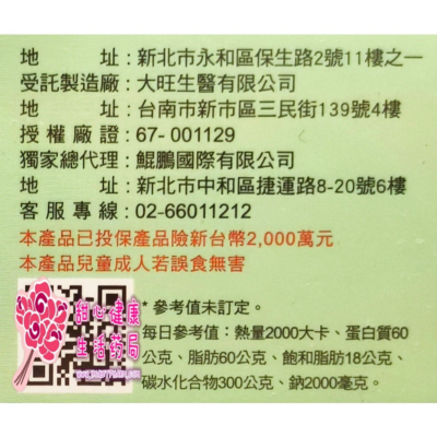 tw-11134207-7ra0g-mcvroqn41mqy53.jpg