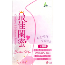 【華耀】最佳閨蜜蔓越莓甘露糖粉包(25包/盒) D-甘露糖