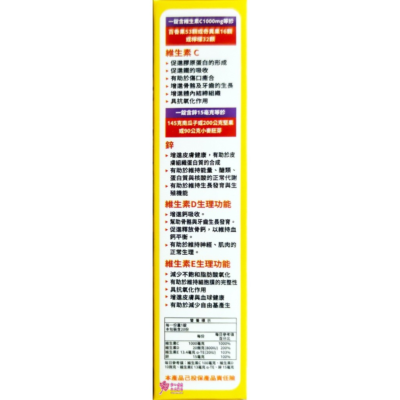 tw-11134207-7ra0l-mbruu3og6wkif8.jpg